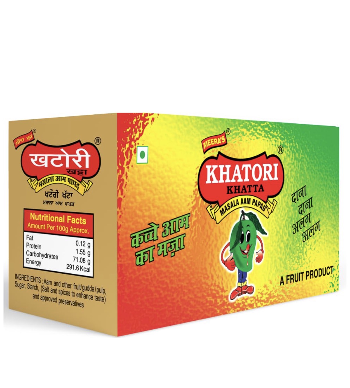 MEERA'S Khatori Khatta Masala Aampapad Box 640 Gram (30 Pouch In Box